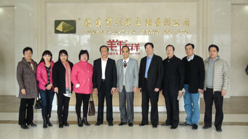 香港福清同鄉(xiāng)聯(lián)誼會(huì)理事長(zhǎng)江孝燈、監(jiān)事長(zhǎng)林宏樂一行蒞臨福建寶利特