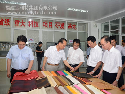 福清市市長許南吉一行蒞臨福建寶利特調研指導