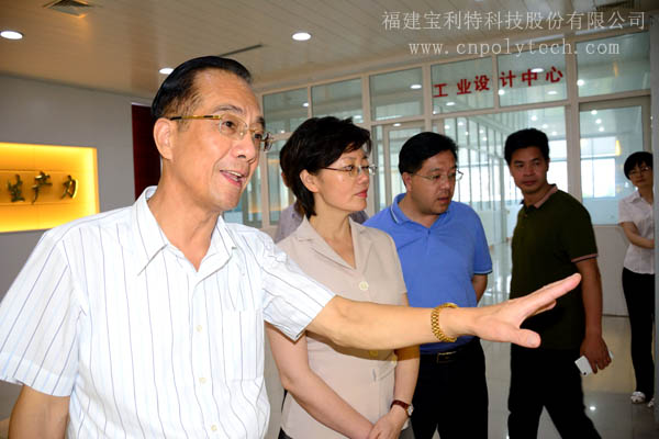 三明市三元區(qū)人民政府張文珍區(qū)長(zhǎng)一行蒞臨福建寶利特科技股份有限公司考察指導(dǎo)