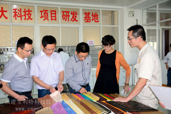 平湖市委辦副主任、政研室主任陶熠旻，平湖市委政研室副主任林士良，平湖市發(fā)改局副局長(zhǎng)姜忠良，平湖市委市政府接待辦副主任雷耘一行，蒞臨福建寶利特科技股份有限公司考察