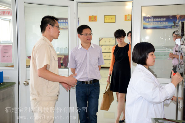 平湖市委辦副主任、政研室主任陶熠旻，平湖市委政研室副主任林士良，平湖市發(fā)改局副局長(zhǎng)姜忠良，平湖市委市政府接待辦副主任雷耘一行，蒞臨福建寶利特科技股份有限公司考察