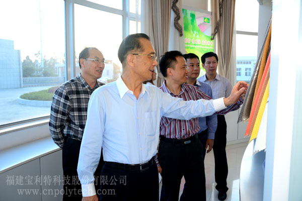 福州市地方稅務(wù)局何明清副局長，福清市地方稅務(wù)局張忠局長，陳雄標(biāo)副局長一行蒞臨福建寶利特科技股份有限公司參觀考察