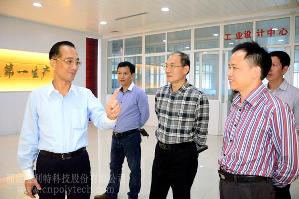 福州市地方稅務(wù)局何明清副局長，福清市地方稅務(wù)局張忠局長，陳雄標(biāo)副局長一行蒞臨福建寶利特科技股份有限公司參觀考察