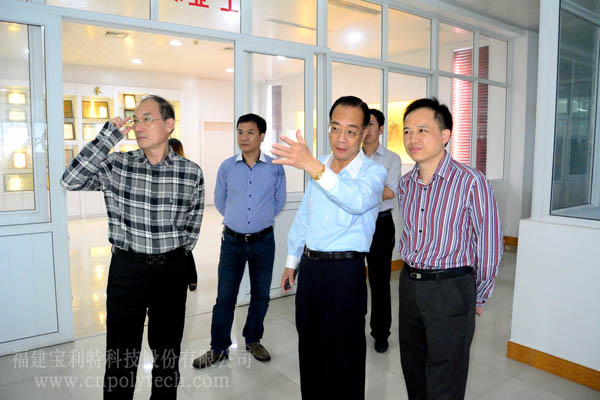 福州市地方稅務(wù)局何明清副局長，福清市地方稅務(wù)局張忠局長，陳雄標(biāo)副局長一行蒞臨福建寶利特科技股份有限公司參觀考察