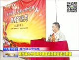 新聞縮略圖——福建寶利特新聞