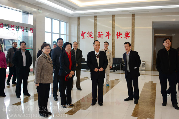 全國(guó)政協(xié)委員、福建省僑聯(lián)主席王亞君，福建省僑聯(lián)專職副主席陳式海，福建省政協(xié)常委、省政協(xié)港澳臺(tái)僑和外事委員會(huì)主任翁星一行，蒞臨福建寶利特科技股份有限公司調(diào)研考察