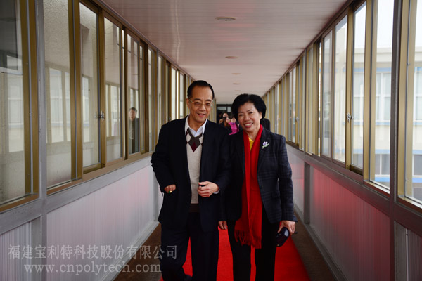 全國(guó)政協(xié)委員、福建省僑聯(lián)主席王亞君，福建省僑聯(lián)專職副主席陳式海，福建省政協(xié)常委、省政協(xié)港澳臺(tái)僑和外事委員會(huì)主任翁星一行，蒞臨福建寶利特科技股份有限公司調(diào)研考察
