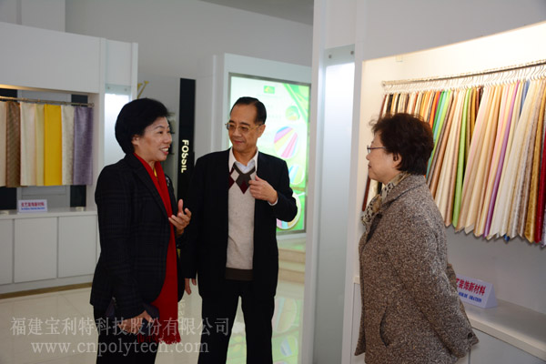 全國(guó)政協(xié)委員、福建省僑聯(lián)主席王亞君，福建省僑聯(lián)專職副主席陳式海，福建省政協(xié)常委、省政協(xié)港澳臺(tái)僑和外事委員會(huì)主任翁星一行，蒞臨福建寶利特科技股份有限公司調(diào)研考察
