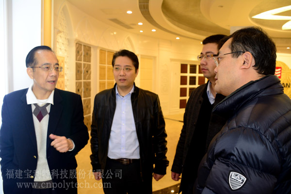 福耀玻璃工業(yè)集團(tuán)接班人曹暉蒞臨福建寶利特考察
