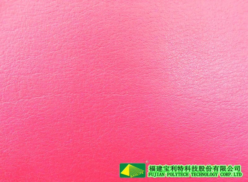 合成革人造革產(chǎn)品概覽圖