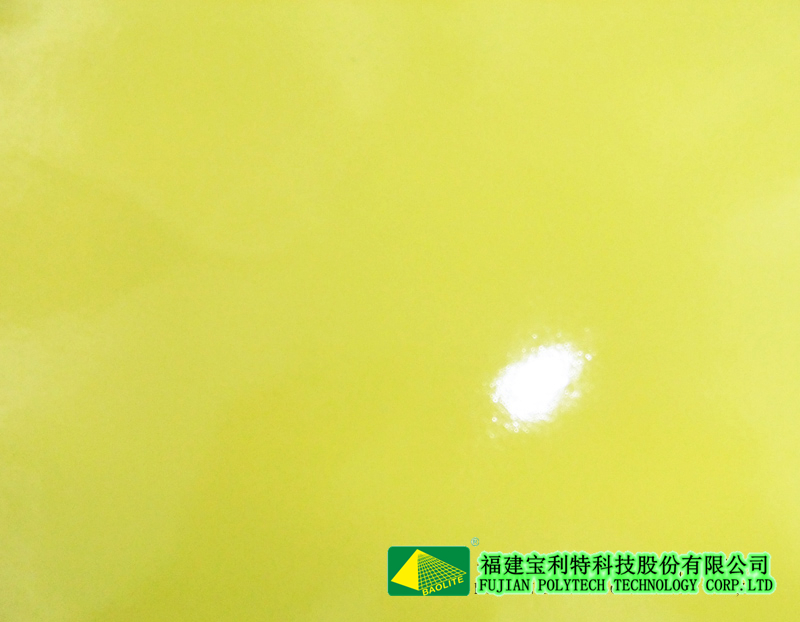 合成革人造革產(chǎn)品概覽圖