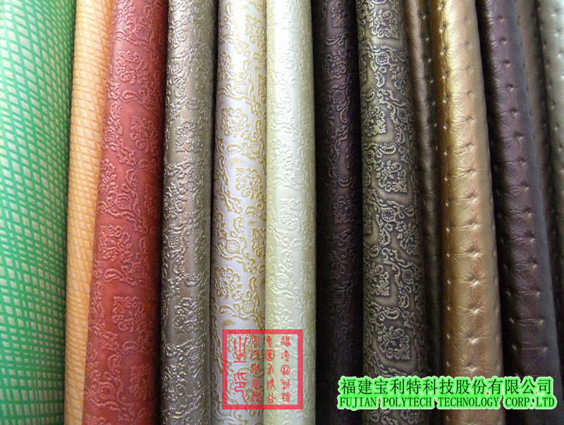 合成革人造革產(chǎn)品概覽圖