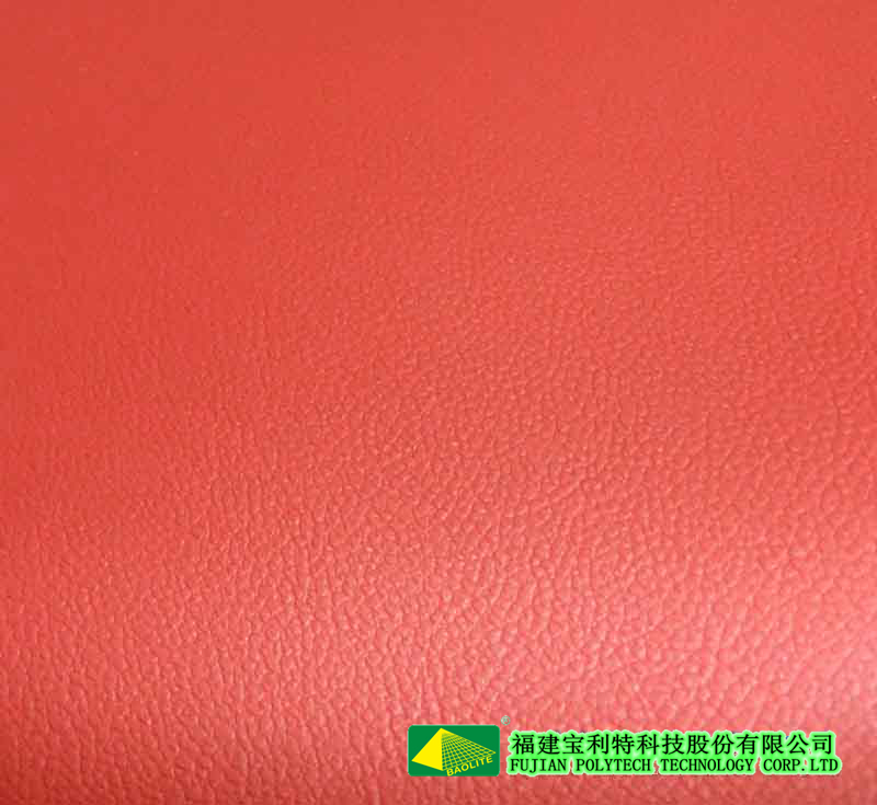 合成革人造革產品概覽圖