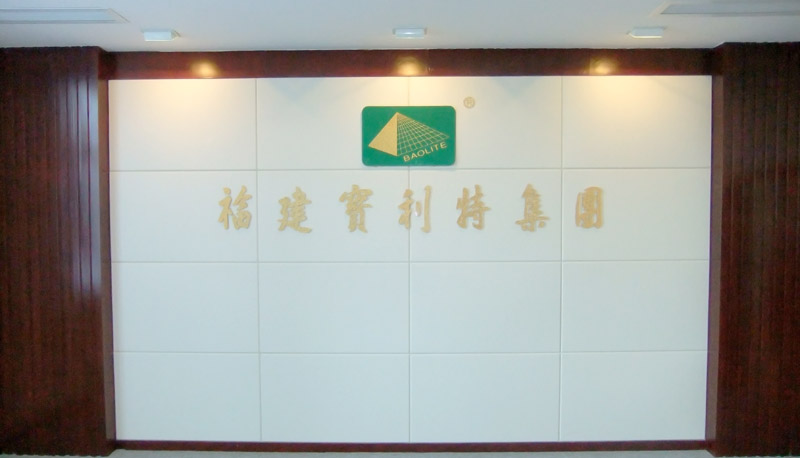 合成革人造革產(chǎn)品概覽圖