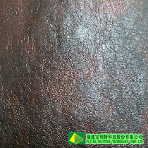 合成革|人造革|皮革|產(chǎn)品圖片|Leather|福建寶利特牌