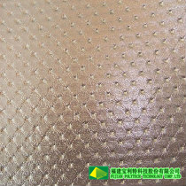 合成革|人造革|皮革|產(chǎn)品圖片|Leather|福建寶利特牌