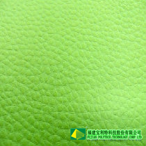 合成革|人造革|皮革|產(chǎn)品圖片|Leather|福建寶利特牌