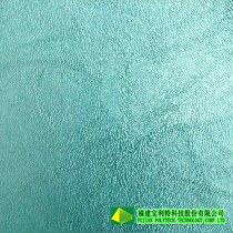 合成革|人造革|皮革|產(chǎn)品圖片|leather|福建寶利特牌