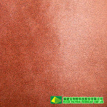 合成革|人造革|皮革|產品圖片|leather|福建寶利特牌