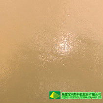 synthetic leather image