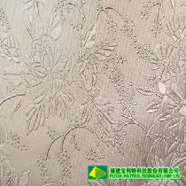 synthetic leather image