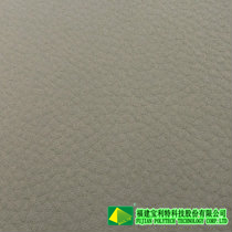 合成革|人造革|皮革|產(chǎn)品圖片|Leather|福建寶利特牌