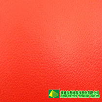 合成革|人造革|皮革|產(chǎn)品圖片|leather|福建寶利特牌