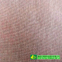 合成革|人造革|皮革|產(chǎn)品圖片|leather|福建寶利特牌