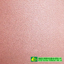 合成革|人造革|皮革|產品圖片|leather|福建寶利特牌