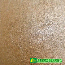 合成革|人造革|皮革|產(chǎn)品圖片|leather|福建寶利特牌