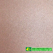 合成革|人造革|皮革|產(chǎn)品圖片|leather|福建寶利特牌