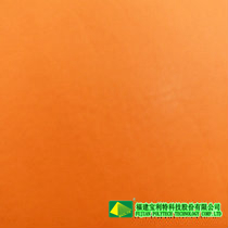 合成革|人造革|皮革|產(chǎn)品圖片|Leather|福建寶利特牌